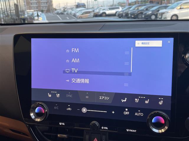 NX NX350h バージョンL セーフティプラス 純正14型ディスプレイナビ 三眼LED 全方位 サンルーフ 本革シート レーダークルーズ シートヒーター エアシート 電動リヤゲート パワーシート HUD コーナーセンサー 純正AW(6枚目)