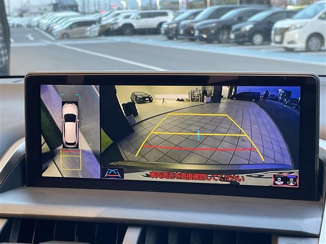 NX NX300h スパイス&シック 純正10.5型ナビ 三眼LEDヘッドライト 全方位カメラ ガラスルーフ レーダークルーズコントロール シートヒーター エアシート バックカメラ 電動リアゲート パワーシート ブラインドスポットモニター(4枚目)