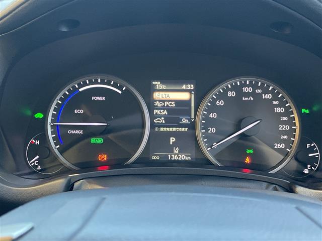 NX NX300h スパイス&シック 純正10.5型ナビ 三眼LEDヘッドライト 全方位カメラ ガラスルーフ レーダークルーズコントロール シートヒーター エアシート バックカメラ 電動リアゲート パワーシート ブラインドスポットモニター(26枚目)