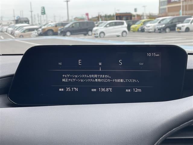 ＭＡＺＤＡ３ファストバック １５Ｓツーリング　純正９型ナビ　レーダークルーズコントロール　バックカメラ　ヘッドアップディスプレイ　コーナーセンサー　純正１８インチアルミホイール　オートマチックハイビーム　ＥＴＣ　ブラインドスポットモニター　ＬＥＤ（29枚目）