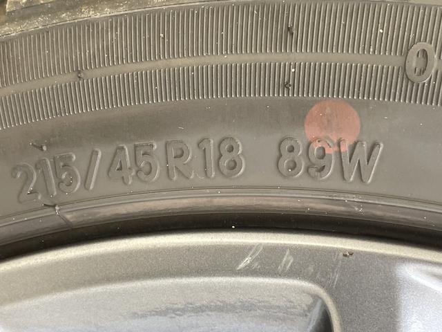 ＭＡＺＤＡ３ファストバック １５Ｓツーリング　純正９型ナビ　レーダークルーズコントロール　バックカメラ　ヘッドアップディスプレイ　コーナーセンサー　純正１８インチアルミホイール　オートマチックハイビーム　ＥＴＣ　ブラインドスポットモニター　ＬＥＤ（67枚目）