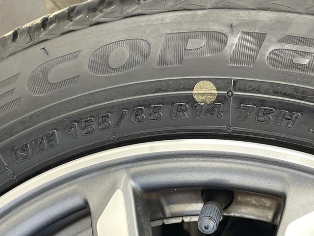 Ｎ－ＷＧＮカスタム Ｇ・ターボパッケージ　衝突軽減システム　純正ナビ　ハーフレザー　クルーズコントロール　ワンセグＴＶ　ＣＤ　ＤＶＤ　Ｂｌｕｅｔｏｏｔｈ　バックカメラ　純正アルミホイール　ＬＥＤヘッドライト　パドルシフト　ＥＴＣ　スマートキー（75枚目）