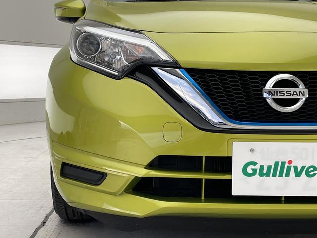 ノート ｅ－パワー　Ｘ　エマージェンシーブレーキ　純正ナビ　フルセグＴＶ　ＣＤ　ＤＶＤ　Ｂｌｕｅｔｏｏｔｈ　バックカメラ　車線逸脱警報機能　スマートキー　プッシュスタート　電動格納ミラー　ワンオーナー　横滑り防止装置（53枚目）