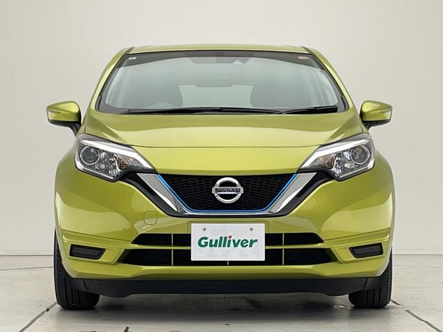 ノート ｅ－パワー　Ｘ　エマージェンシーブレーキ　純正ナビ　フルセグＴＶ　ＣＤ　ＤＶＤ　Ｂｌｕｅｔｏｏｔｈ　バックカメラ　車線逸脱警報機能　スマートキー　プッシュスタート　電動格納ミラー　ワンオーナー　横滑り防止装置（65枚目）