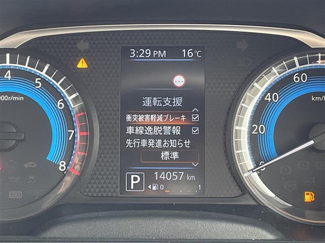 �y���₢���킹���������z�ʐ^�̓��e�Ɋւ��Ă₨�N���}�w���܂ł̗���Ȃǂ��s���_�A�����ⓙ���������܂����炨�C�y�ɃK���o�[�X�܂܂ł��₢���킹���������B