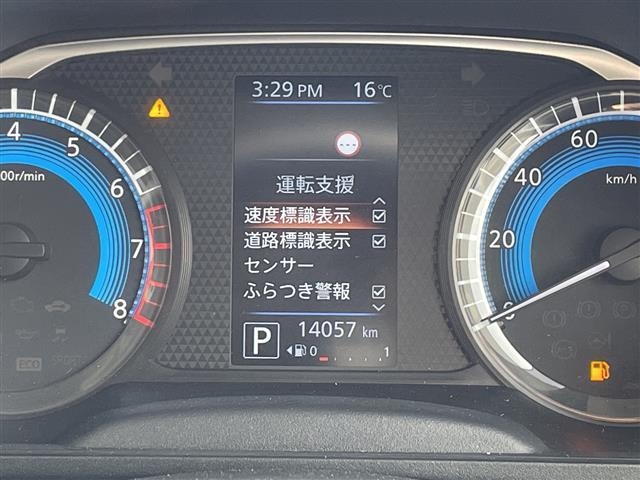 �X�܂ɂČ��Ԃ̊m�F�����������܂��̂ŁA���d�b�ō݌ɂ̂��m�F�̏㐥�񂲗��X���������܂��I�I�X�ܒ��ʓd�b�@�@�@�O�T�Q�|�R�O�X�|�T�P�T�Q