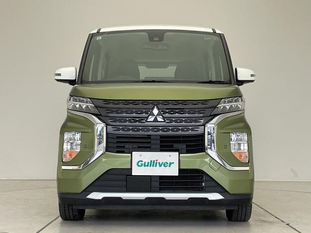 �X�܂ɂČ��Ԃ̊m�F�����������܂��̂ŁA���d�b�ō݌ɂ̂��m�F�̏㐥�񂲗��X���������܂��I�I�X�ܒ��ʓd�b�@�@�@�O�T�Q�|�R�O�X�|�T�P�T�Q