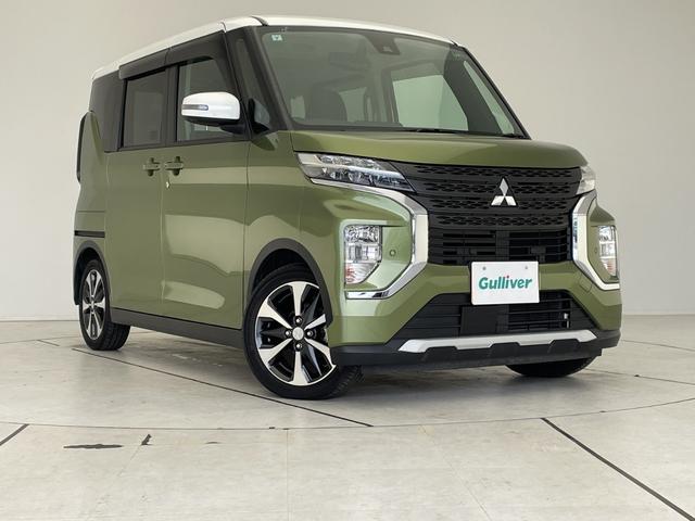 �y���₢���킹���������z�ʐ^�̓��e�Ɋւ��Ă₨�N���}�w���܂ł̗���Ȃǂ��s���_�A�����ⓙ���������܂����炨�C�y�ɃK���o�[�X�܂܂ł��₢���킹���������B