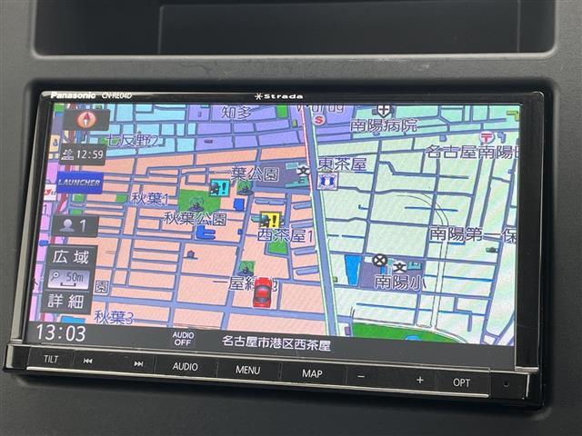 フォレスター Ｘ－ブレイク　アイサイト　ＳＤナビ　レーダークルーズコントロール　シートヒーター　バックカメラ　コーナーセンサー　純正アルミホイール　ルーフレール　４ＷＤ　ＬＥＤヘッドライト　パドルシフト　ステアリングヒーター（3枚目）
