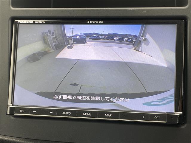 フォレスター Ｘ－ブレイク　アイサイト　ＳＤナビ　レーダークルーズコントロール　シートヒーター　バックカメラ　コーナーセンサー　純正アルミホイール　ルーフレール　４ＷＤ　ＬＥＤヘッドライト　パドルシフト　ステアリングヒーター（4枚目）