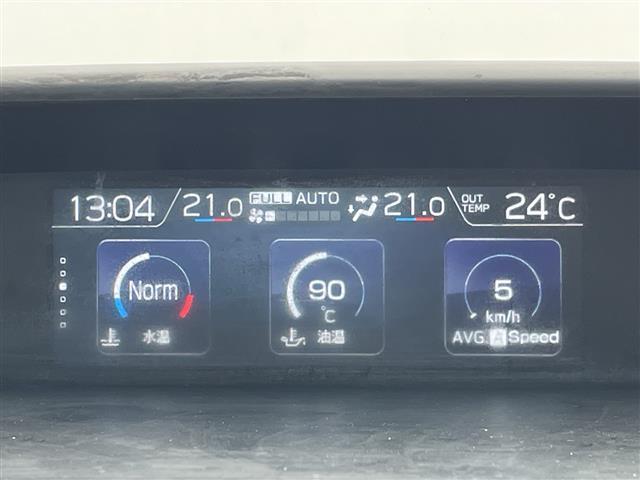 フォレスター Ｘ－ブレイク　アイサイト　ＳＤナビ　レーダークルーズコントロール　シートヒーター　バックカメラ　コーナーセンサー　純正アルミホイール　ルーフレール　４ＷＤ　ＬＥＤヘッドライト　パドルシフト　ステアリングヒーター（8枚目）