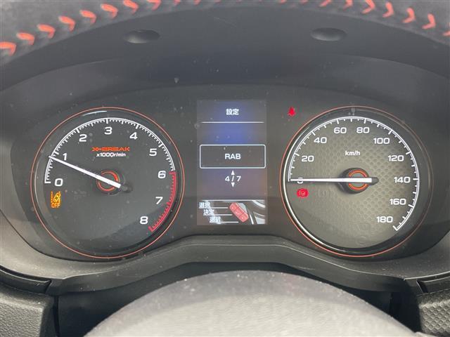 フォレスター Ｘ－ブレイク　アイサイト　ＳＤナビ　レーダークルーズコントロール　シートヒーター　バックカメラ　コーナーセンサー　純正アルミホイール　ルーフレール　４ＷＤ　ＬＥＤヘッドライト　パドルシフト　ステアリングヒーター（26枚目）