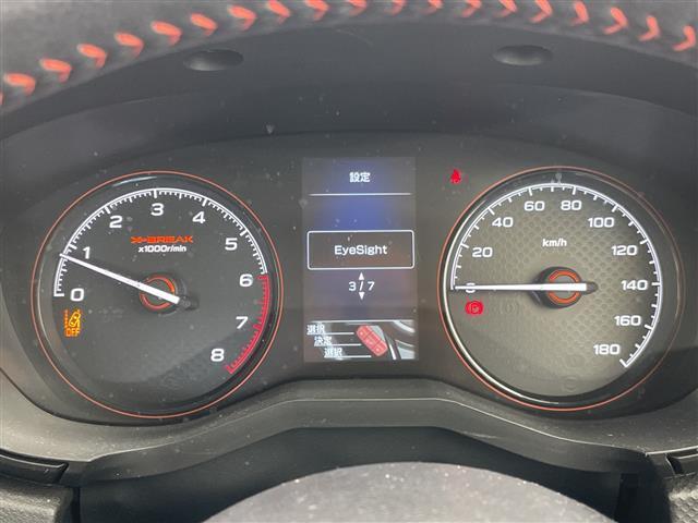 フォレスター Ｘ－ブレイク　アイサイト　ＳＤナビ　レーダークルーズコントロール　シートヒーター　バックカメラ　コーナーセンサー　純正アルミホイール　ルーフレール　４ＷＤ　ＬＥＤヘッドライト　パドルシフト　ステアリングヒーター（28枚目）