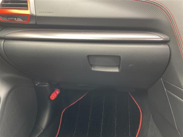 フォレスター Ｘ－ブレイク　アイサイト　ＳＤナビ　レーダークルーズコントロール　シートヒーター　バックカメラ　コーナーセンサー　純正アルミホイール　ルーフレール　４ＷＤ　ＬＥＤヘッドライト　パドルシフト　ステアリングヒーター（29枚目）