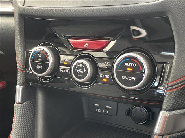 フォレスター Ｘ－ブレイク　アイサイト　ＳＤナビ　レーダークルーズコントロール　シートヒーター　バックカメラ　コーナーセンサー　純正アルミホイール　ルーフレール　４ＷＤ　ＬＥＤヘッドライト　パドルシフト　ステアリングヒーター（30枚目）