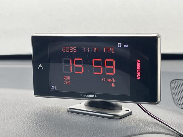 �X�܂ɂČ��Ԃ̊m�F�����������܂��̂ŁA���d�b�ō݌ɂ̂��m�F�̏㐥�񂲗��X���������܂��I�I�X�ܒ��ʓd�b�@�@�@�O�T�Q�|�R�O�X�|�T�P�T�Q