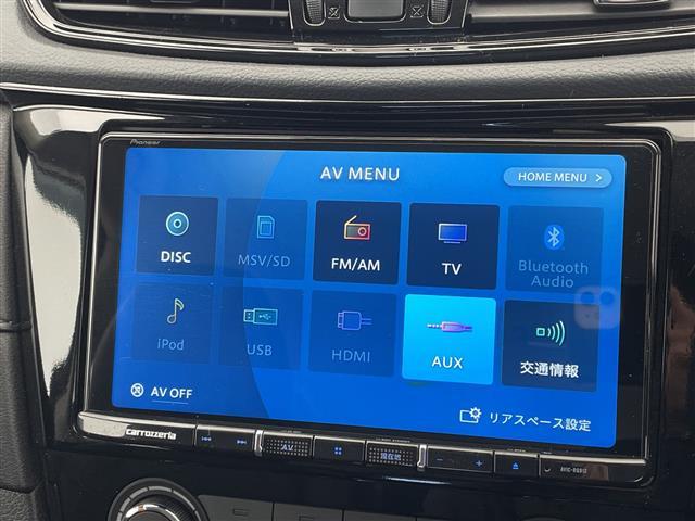 エクストレイル ２０Ｓ　Ｖセレクション　９型ナビ　バックカメラ　コーナーセンサー　純正アルミホイール　ＥＴＣ　ダウンヒルアシストコントロール　４ＷＤ　ドライブレコーダー　フルセグ　ＣＤ　ＤＶＤ　Ｂｌｕｅｔｏｏｔｈ　衝突軽減システム（5枚目）