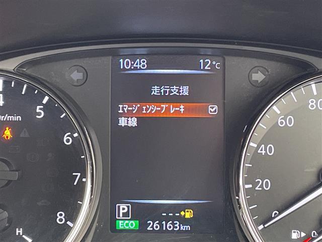 エクストレイル ２０Ｓ　Ｖセレクション　９型ナビ　バックカメラ　コーナーセンサー　純正アルミホイール　ＥＴＣ　ダウンヒルアシストコントロール　４ＷＤ　ドライブレコーダー　フルセグ　ＣＤ　ＤＶＤ　Ｂｌｕｅｔｏｏｔｈ　衝突軽減システム（7枚目）