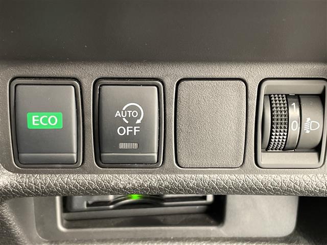 エクストレイル ２０Ｓ　Ｖセレクション　９型ナビ　バックカメラ　コーナーセンサー　純正アルミホイール　ＥＴＣ　ダウンヒルアシストコントロール　４ＷＤ　ドライブレコーダー　フルセグ　ＣＤ　ＤＶＤ　Ｂｌｕｅｔｏｏｔｈ　衝突軽減システム（8枚目）