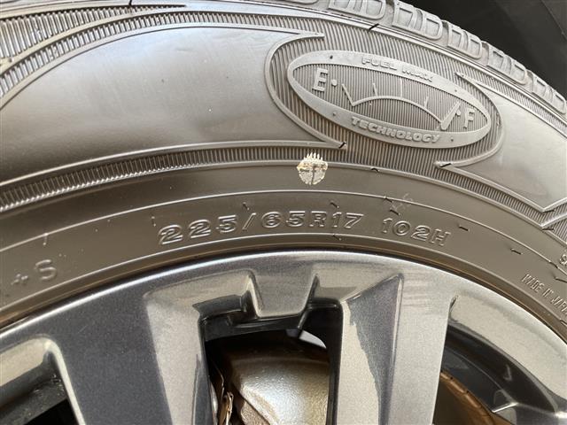 エクストレイル ２０Ｓ　Ｖセレクション　９型ナビ　バックカメラ　コーナーセンサー　純正アルミホイール　ＥＴＣ　ダウンヒルアシストコントロール　４ＷＤ　ドライブレコーダー　フルセグ　ＣＤ　ＤＶＤ　Ｂｌｕｅｔｏｏｔｈ　衝突軽減システム（17枚目）