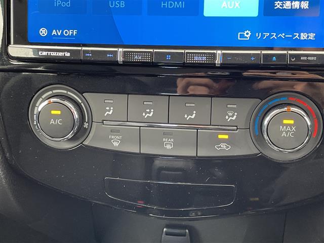 エクストレイル ２０Ｓ　Ｖセレクション　９型ナビ　バックカメラ　コーナーセンサー　純正アルミホイール　ＥＴＣ　ダウンヒルアシストコントロール　４ＷＤ　ドライブレコーダー　フルセグ　ＣＤ　ＤＶＤ　Ｂｌｕｅｔｏｏｔｈ　衝突軽減システム（28枚目）