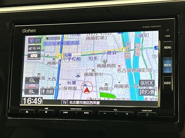 ステップワゴンスパーダ スパーダ ホンダセンシング 純正ナビ フリップダウンモニター 両側パワースライドドア レーダークルーズコントロール バックカメラ 純正アルミホイール ETC LEDヘッドライト パドルシト 衝突軽減システム ドライブレコーダー(3枚目)