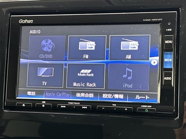ステップワゴンスパーダ スパーダ ホンダセンシング 純正ナビ フリップダウンモニター 両側パワースライドドア レーダークルーズコントロール バックカメラ 純正アルミホイール ETC LEDヘッドライト パドルシト 衝突軽減システム ドライブレコーダー(5枚目)