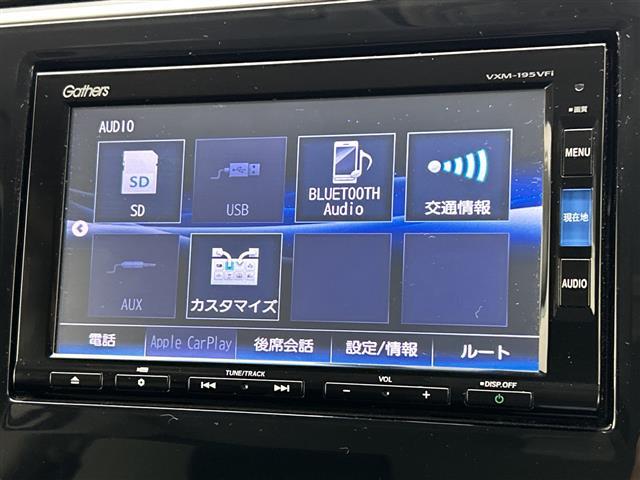 ステップワゴンスパーダ スパーダ ホンダセンシング 純正ナビ フリップダウンモニター 両側パワースライドドア レーダークルーズコントロール バックカメラ 純正アルミホイール ETC LEDヘッドライト パドルシト 衝突軽減システム ドライブレコーダー(25枚目)