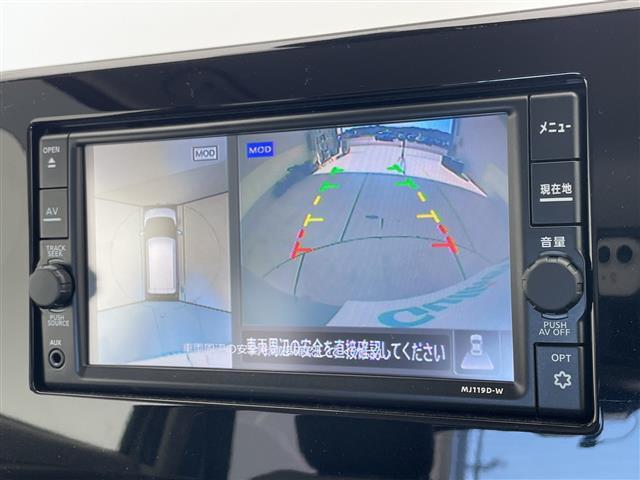 デイズ Ｘ　エマージェンシーブレーキ　純正ナビ　全方位カメラ　バックカメラ　コーナーセンサー　純正アルミホイール　ＬＥＤヘッドライト　オートライト　ドライブレコーダー　衝突軽減システム　Ｂｌｕｅｔｏｏｔｈ（4枚目）