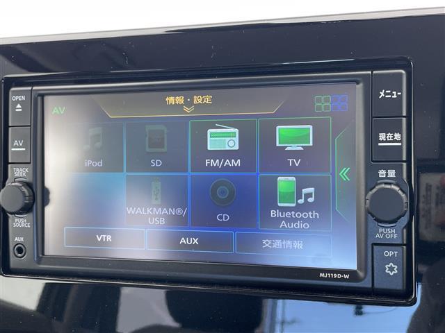 デイズ Ｘ　エマージェンシーブレーキ　純正ナビ　全方位カメラ　バックカメラ　コーナーセンサー　純正アルミホイール　ＬＥＤヘッドライト　オートライト　ドライブレコーダー　衝突軽減システム　Ｂｌｕｅｔｏｏｔｈ（5枚目）