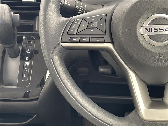 デイズ Ｘ　エマージェンシーブレーキ　純正ナビ　全方位カメラ　バックカメラ　コーナーセンサー　純正アルミホイール　ＬＥＤヘッドライト　オートライト　ドライブレコーダー　衝突軽減システム　Ｂｌｕｅｔｏｏｔｈ（22枚目）