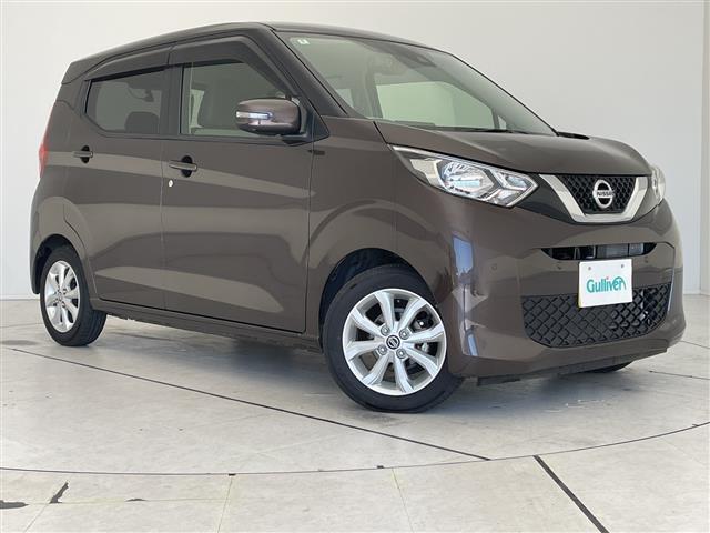 デイズ Ｘ　エマージェンシーブレーキ　純正ナビ　全方位カメラ　バックカメラ　コーナーセンサー　純正アルミホイール　ＬＥＤヘッドライト　オートライト　ドライブレコーダー　衝突軽減システム　Ｂｌｕｅｔｏｏｔｈ（36枚目）