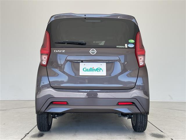 デイズ Ｘ　エマージェンシーブレーキ　純正ナビ　全方位カメラ　バックカメラ　コーナーセンサー　純正アルミホイール　ＬＥＤヘッドライト　オートライト　ドライブレコーダー　衝突軽減システム　Ｂｌｕｅｔｏｏｔｈ（43枚目）