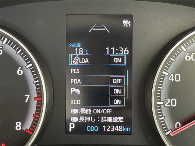 ノア Ｇ　純正ディズプレイオーディオナビ　両側パワースライドドア　レーダークルーズコントロール　バックカメラ　サイドカメラ　コーナーセンサー　純正アルミホイール　ＥＴＣ２．０　ＬＥＤヘッドライ　衝突軽減システム（6枚目）