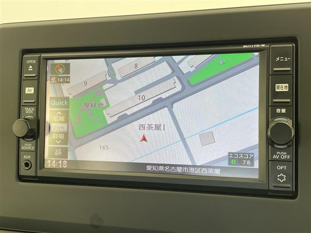 デイズ ハイウェイスター　Ｘ　エマージェンシーブレーキ　純正ナビ　バックカメラ　純正アルミホイール　ＬＥＤヘッドライト　オートライト　ドライブレコーダー　ＥＴＣ　衝突軽減システム　フルセグ　ＣＤ　ＤＶＤ　Ｂｌｕｅｔｏｏｔｈ（3枚目）