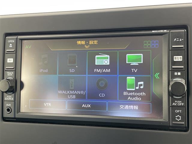 デイズ ハイウェイスター　Ｘ　エマージェンシーブレーキ　純正ナビ　バックカメラ　純正アルミホイール　ＬＥＤヘッドライト　オートライト　ドライブレコーダー　ＥＴＣ　衝突軽減システム　フルセグ　ＣＤ　ＤＶＤ　Ｂｌｕｅｔｏｏｔｈ（4枚目）