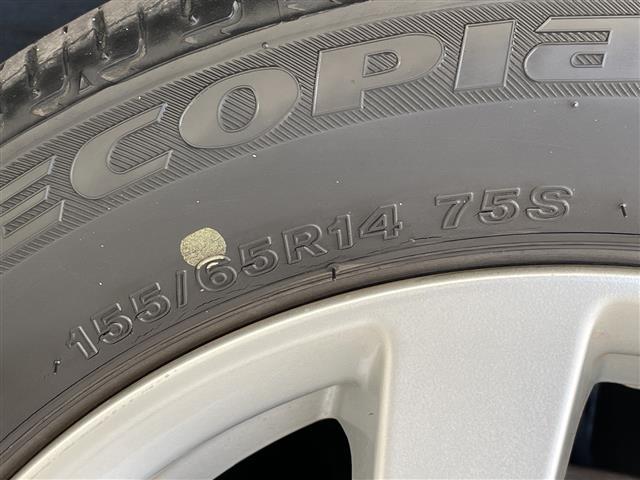 デイズ ハイウェイスター　Ｘ　エマージェンシーブレーキ　純正ナビ　バックカメラ　純正アルミホイール　ＬＥＤヘッドライト　オートライト　ドライブレコーダー　ＥＴＣ　衝突軽減システム　フルセグ　ＣＤ　ＤＶＤ　Ｂｌｕｅｔｏｏｔｈ（17枚目）