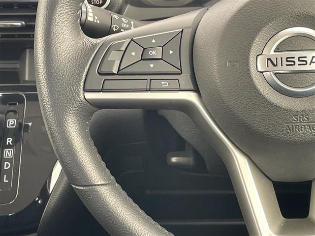 デイズ ハイウェイスター　Ｘ　エマージェンシーブレーキ　純正ナビ　バックカメラ　純正アルミホイール　ＬＥＤヘッドライト　オートライト　ドライブレコーダー　ＥＴＣ　衝突軽減システム　フルセグ　ＣＤ　ＤＶＤ　Ｂｌｕｅｔｏｏｔｈ（22枚目）