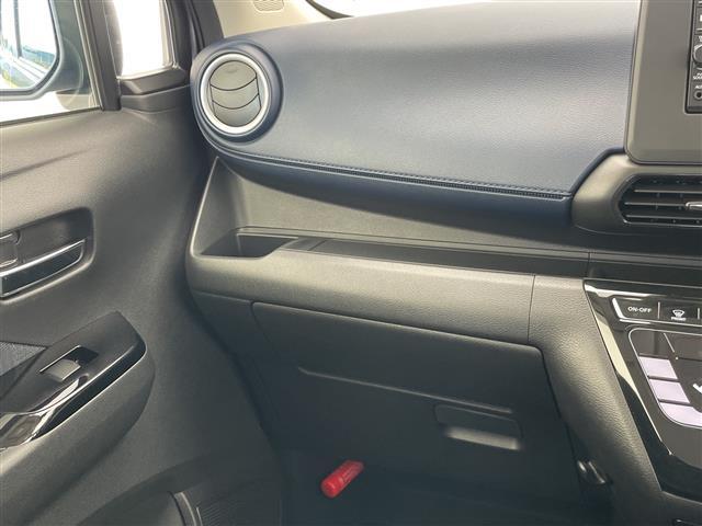 デイズ ハイウェイスター　Ｘ　エマージェンシーブレーキ　純正ナビ　バックカメラ　純正アルミホイール　ＬＥＤヘッドライト　オートライト　ドライブレコーダー　ＥＴＣ　衝突軽減システム　フルセグ　ＣＤ　ＤＶＤ　Ｂｌｕｅｔｏｏｔｈ（29枚目）