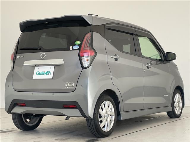 デイズ ハイウェイスター　Ｘ　エマージェンシーブレーキ　純正ナビ　バックカメラ　純正アルミホイール　ＬＥＤヘッドライト　オートライト　ドライブレコーダー　ＥＴＣ　衝突軽減システム　フルセグ　ＣＤ　ＤＶＤ　Ｂｌｕｅｔｏｏｔｈ（35枚目）