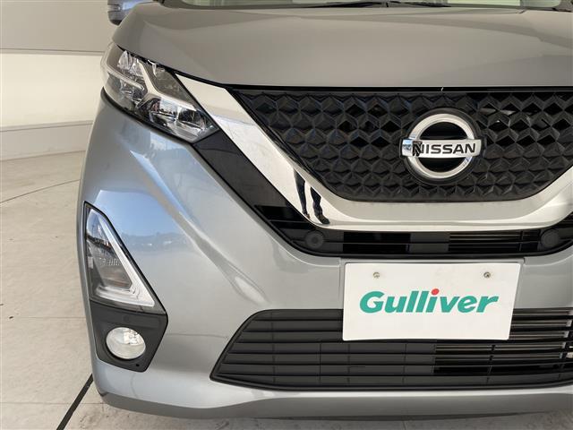 デイズ ハイウェイスター　Ｘ　エマージェンシーブレーキ　純正ナビ　バックカメラ　純正アルミホイール　ＬＥＤヘッドライト　オートライト　ドライブレコーダー　ＥＴＣ　衝突軽減システム　フルセグ　ＣＤ　ＤＶＤ　Ｂｌｕｅｔｏｏｔｈ（37枚目）