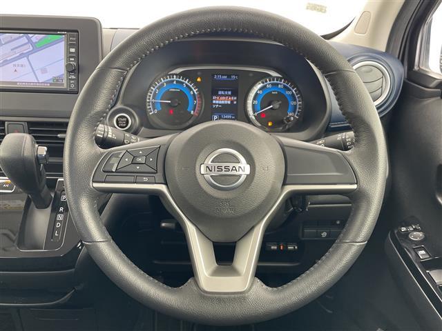 デイズ ハイウェイスター　Ｘ　エマージェンシーブレーキ　純正ナビ　バックカメラ　純正アルミホイール　ＬＥＤヘッドライト　オートライト　ドライブレコーダー　ＥＴＣ　衝突軽減システム　フルセグ　ＣＤ　ＤＶＤ　Ｂｌｕｅｔｏｏｔｈ（42枚目）