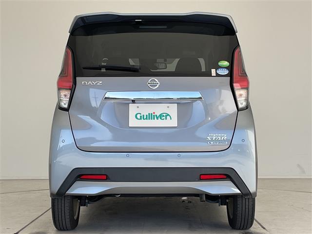 デイズ ハイウェイスター　Ｘ　エマージェンシーブレーキ　純正ナビ　バックカメラ　純正アルミホイール　ＬＥＤヘッドライト　オートライト　ドライブレコーダー　ＥＴＣ　衝突軽減システム　フルセグ　ＣＤ　ＤＶＤ　Ｂｌｕｅｔｏｏｔｈ（43枚目）