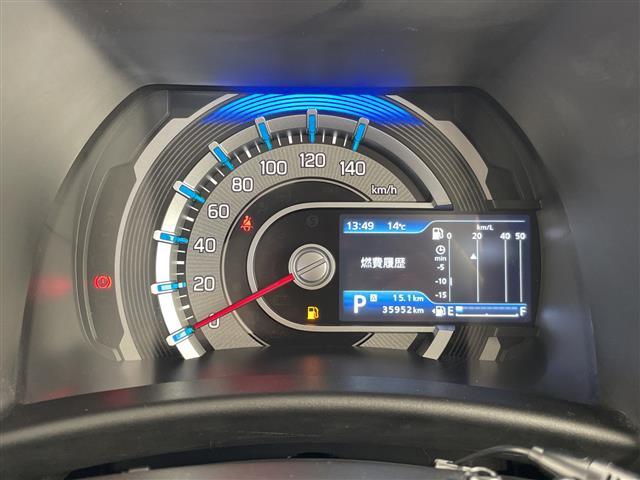 フレアクロスオーバー ハイブリッドXT 純正8型ナビ SDカードなし レーダークルーズコントロール シートヒーター 全方位カメラ バックカメラ コーナーセンサー 純正アルミホイール LEDヘッドライト オートライト ドライブレコーダー(9枚目)