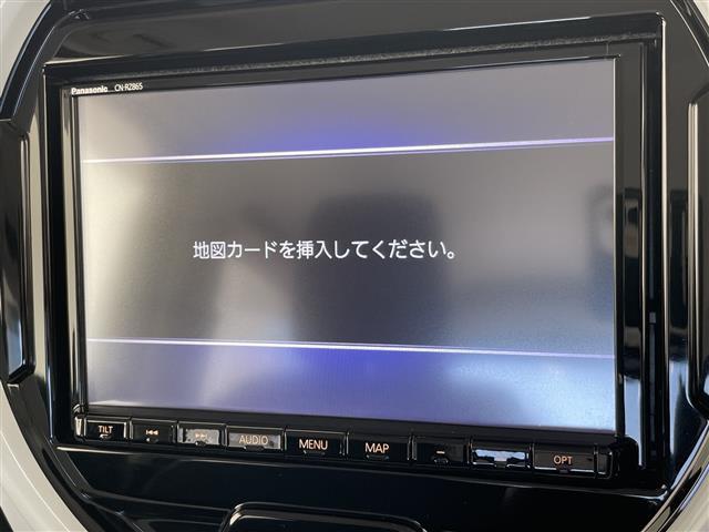 フレアクロスオーバー ハイブリッドXT 純正8型ナビ SDカードなし レーダークルーズコントロール シートヒーター 全方位カメラ バックカメラ コーナーセンサー 純正アルミホイール LEDヘッドライト オートライト ドライブレコーダー(31枚目)