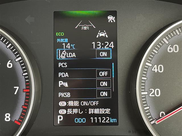 ノア Ｇ　トヨタセーフティセンス　純正８型ナビ　両側パワースライドドア　レーダークルーズコントロール　コーナーセンサー　純正アルミホイール　ＬＥＤヘッドライト　オートマチックハイビーム　ドライブレコーダー（6枚目）