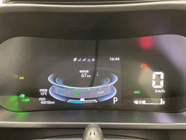 ライズ Ｇ　純正ディズプレイオーディオ　ナビ機能なし　コーナーセンサー　純正アルミホイール　ＬＥＤヘッドライト　オートマチックハイビーム　ＥＴＣ　衝突軽減システム　Ｂｌｕｅｔｏｏｔｈ　ステアリングスイッチ（12枚目）