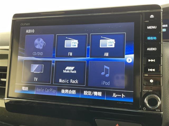 Ｎ－ＢＯＸカスタム Ｇ・Ｌターボホンダセンシング　純正８型ナビ　フリップダウンモニター　両側パワースライドドア　レーダークルーズコントロール　クルーズコントロール　バックカメラ　コーナーセンサー　純正アルミホイール　ＬＥＤヘッドライト　パドルシフト（5枚目）
