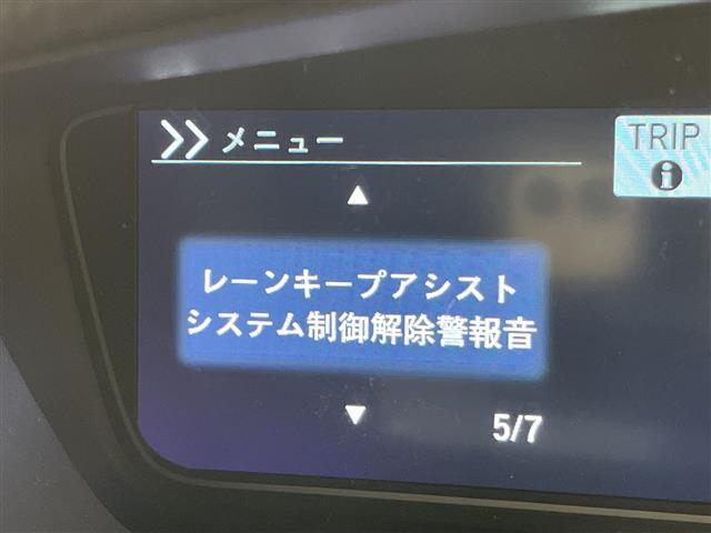 Ｎ－ＢＯＸカスタム Ｇ・Ｌターボホンダセンシング　純正８型ナビ　フリップダウンモニター　両側パワースライドドア　レーダークルーズコントロール　クルーズコントロール　バックカメラ　コーナーセンサー　純正アルミホイール　ＬＥＤヘッドライト　パドルシフト（9枚目）