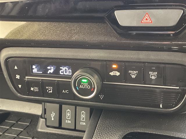 Ｎ－ＢＯＸカスタム Ｇ・Ｌターボホンダセンシング　純正８型ナビ　フリップダウンモニター　両側パワースライドドア　レーダークルーズコントロール　クルーズコントロール　バックカメラ　コーナーセンサー　純正アルミホイール　ＬＥＤヘッドライト　パドルシフト（28枚目）